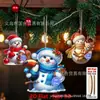 Pingentes decorativos de madeira planos 2D, 15 peças, feitos à mão, de boneco de neve e animais, para o Natal, Halloween, Ano Novo e inverno