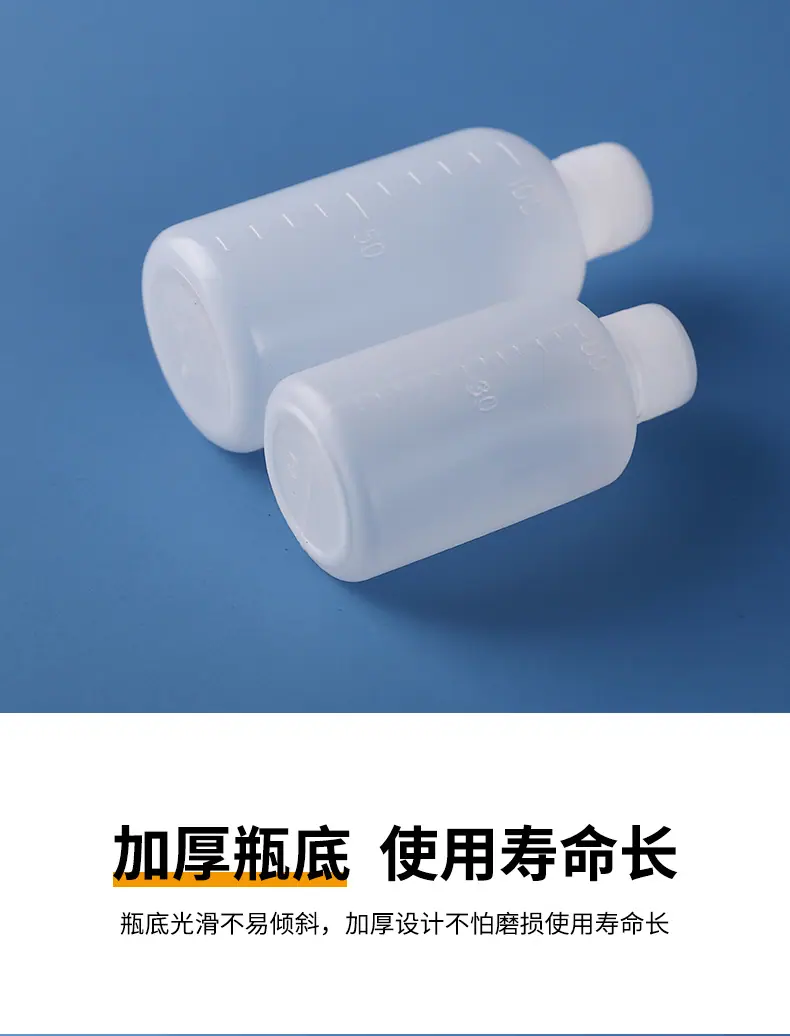 详情_08.jpg