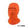 Gorro Táctico de Malla Transpirable de Secado Rápido Transfronterizo para Ciclismo, a Prueba de Polvo y Sol, Pasamontañas para Deportes de Montañismo y Pesca