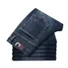 Jeans Gruesos Forrados de Polar Transfronterizos para Hombre, Nuevos Pantalones Largos Casuales de Pierna Recta, Corte Holgado, Elásticos para Otoño e Invierno