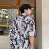 Camisa Estampada Folhagem Nova Tendência Estilo Japonês de Verão para Homens, Ins Street Loose Hip-Hop Jovem Manga Curta