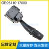 93410-17000 para Hyundai Elantra 04-06 interruptor de señal de giro interruptor de limpiaparabrisas de la columna de dirección