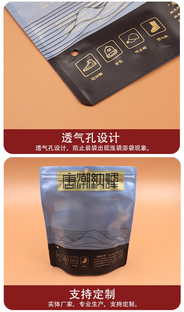 详情_05.jpg