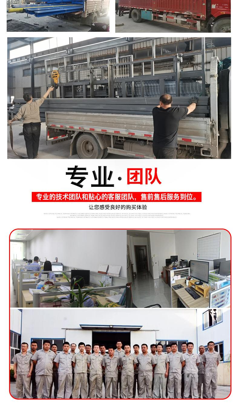 1-28货梯双_07.jpg