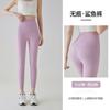 Leggings Cropped de Cintura Alta com Controle de Barriga e Levanta Bumbum com Estampa de Tubarão para Mulheres, Adequado para Primavera e Outono, Calças Modeladoras de Yoga Barbie com Estampa 3D