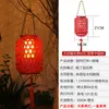 Lanternas de Bambu Solares, Luzes Pendentes Impermeáveis para Exterior, Iluminação Decorativa para Pousadas e Cidades Antigas, Luzes de Ambiente para Pátios e Jardins
