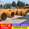 Cintas transportadoras de caucho con alta resistencia al desgaste y patrón en espiga, con baja elongación bajo carga constante. Cintas transportadoras de goma