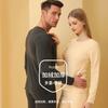 Roupa Térmica Masculina Lado A Lado Fleece Escovado Tops e Calças de Outono Femininos Gola Redonda Camada Base de Inverno Conjunto de Pijama para Casal