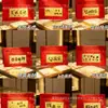 Billetes de Oro Oro Puro 999 Feliz Cumpleaños Lámina de Oro Billetes Conmemorativos Sobres Rojos Eventos Corporativos Productos de Celebridades Regalos Personalizados