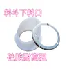 Accesorios Alimentador Tolva Alimentador por Succión Anillo de Sello Biselado Puerto de Descarga de Silicona Orificio de Descarga Tapón de Material Barra de Equilibrio Completo
