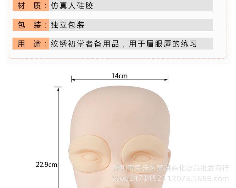 详情页_10.jpg