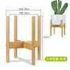Soporte para Flores de Pie Estilo Escandinavo de Cruz para Macetas Balcón Sala de Estar Acuario Maceta Planta Potos Suculenta Planta en Maceta Soporte para Macetas Soporte para Flores