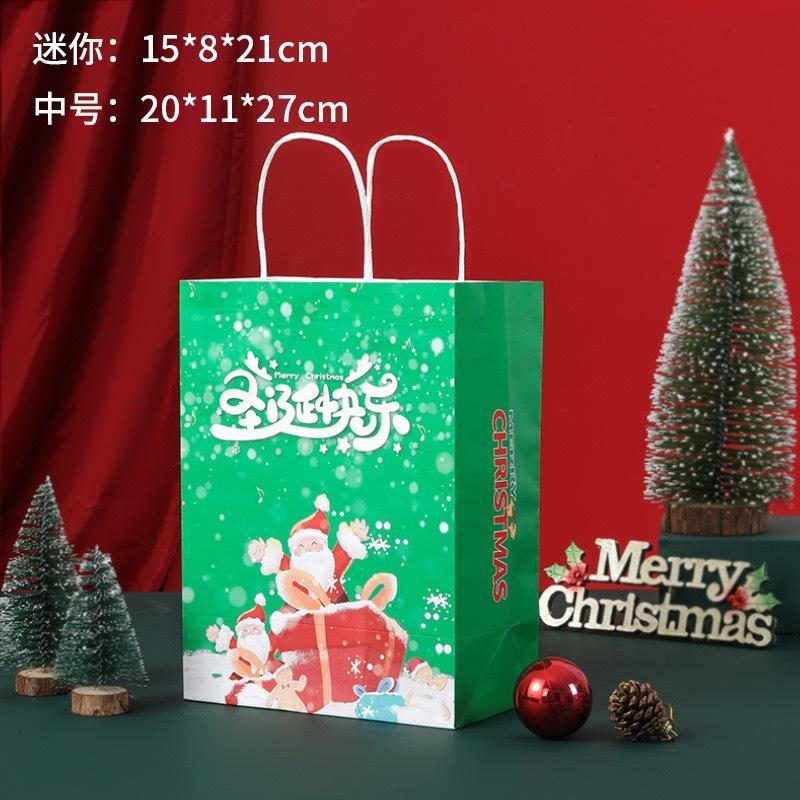 22绿色圣诞快乐