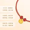 Pulsera de cordón rojo con candado regordete auspicioso de oro puro 999, cuerda trenzada, amuleto regordete auspicioso, regalo, artículo popular para promoción en transmisiones en vivo