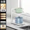Estante de Almacenamiento para Ollas, Estante de Ollas en Capas para el Gabinete, Estante de Almacenamiento para Cocina, Estante Multifuncional Doméstico de Múltiples Niveles para Debajo del Fregadero