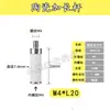 Sonda de Medición para Máquina Dental Renishaw M4 Omp60 Sonda Cerámica 6.0