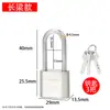Padlock de Fechadura de Porta Aço Inoxidável 304 Imitação Atacado Cadeado de Lâmina Arredondada Gaveta de Dormitório Estudantil Caixa de Medidor Elétrico Cadeado Antifurto