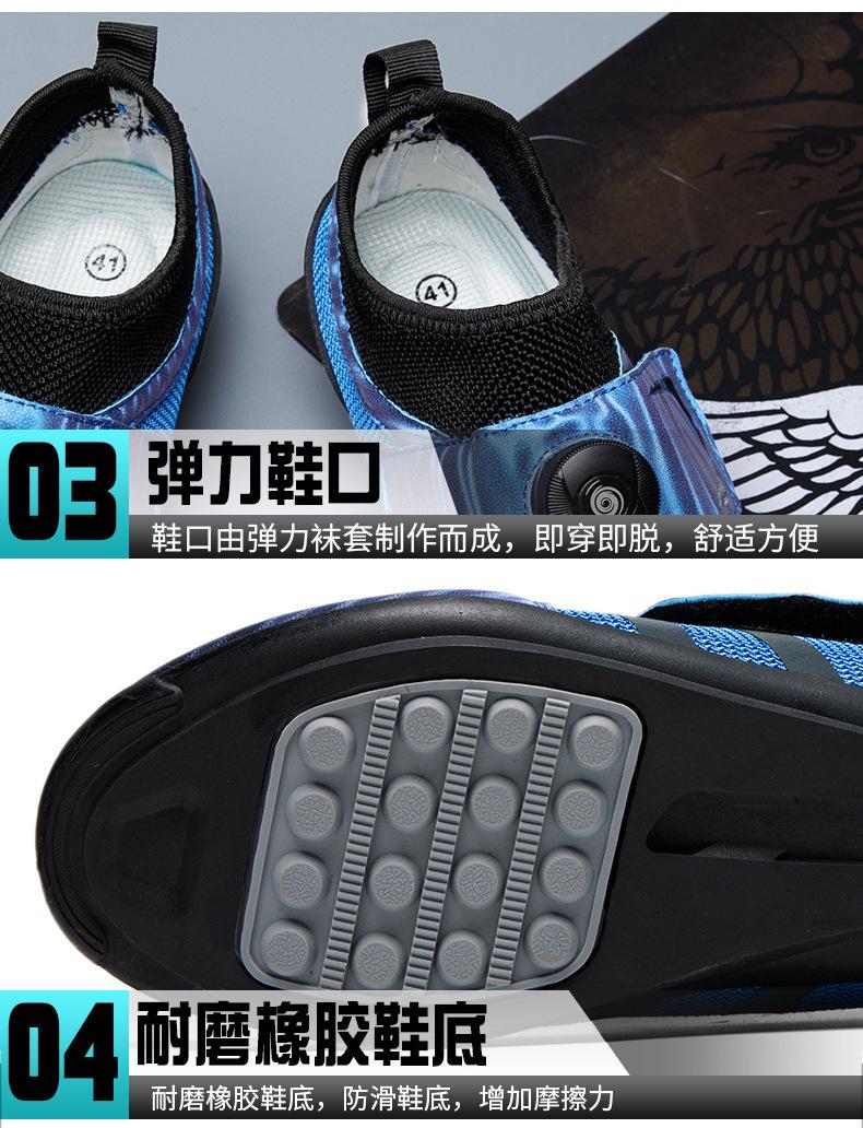 详情-10.jpg