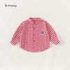 Ropa para Niños Youbao Primavera y Otoño Tops para Niños Camisas de Cuadros Bordadas de Manga Larga para Niños Camisas con Cuello para Niños Camisas para Niñas