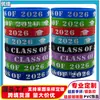Temporada de Graduación 2026 Pulsera de Silicona Impresa con ¡Felicidadesclaseof Pulsera de Goma Edición Limitada Temporada de Graduación