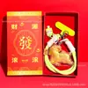 Colgante de cadena para teléfono de oveja que hace parpadear dinero de dibujos animados de oro puro 999, llavero de oveja que trae fortuna, personalizable y disponible para venta al por mayor