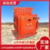 Kxj660(a) Ubicación de Instalación de la Caja de Control Programable a Prueba de Explosiones y de Seguridad Intrínseca para Minería Caja de Control Programable
