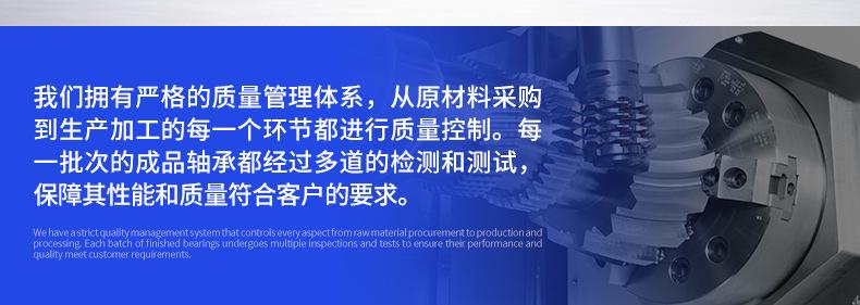 套版---CF-螺栓滚轮轴承_04.jpg