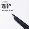 Pinza para cejas Li Yujing pinzas pequeñas acero inoxidable pinzas para depilar para hombres herramienta artefacto para recortar cejas para mujeres pinzas especiales para barba