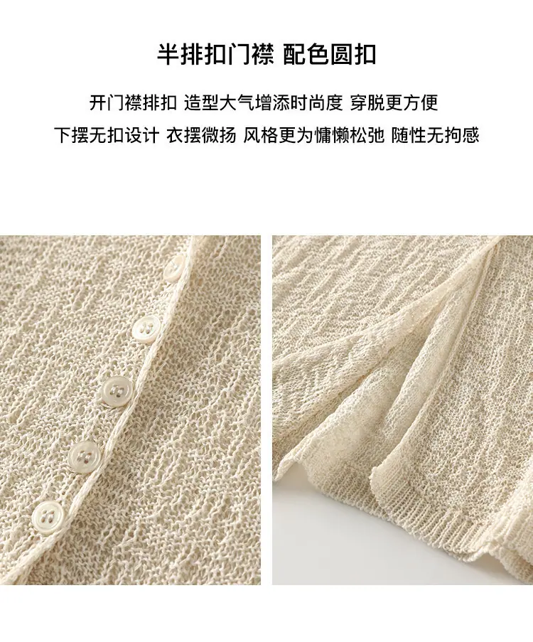 详情图_10.jpg