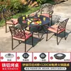 Mesa e cadeiras para churrasco, grelha elétrica universal, mesa e cadeiras de jantar em alumínio fundido, conjunto de mesa e cadeiras de lazer para pátio, bom item para reuniões ao ar livre