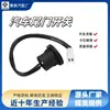 Adecuado para cerradura de portón trasero de coche Mazda Cubierta de portón trasero Interruptor de tapa de maletero D651624B0B Dg80624B0
