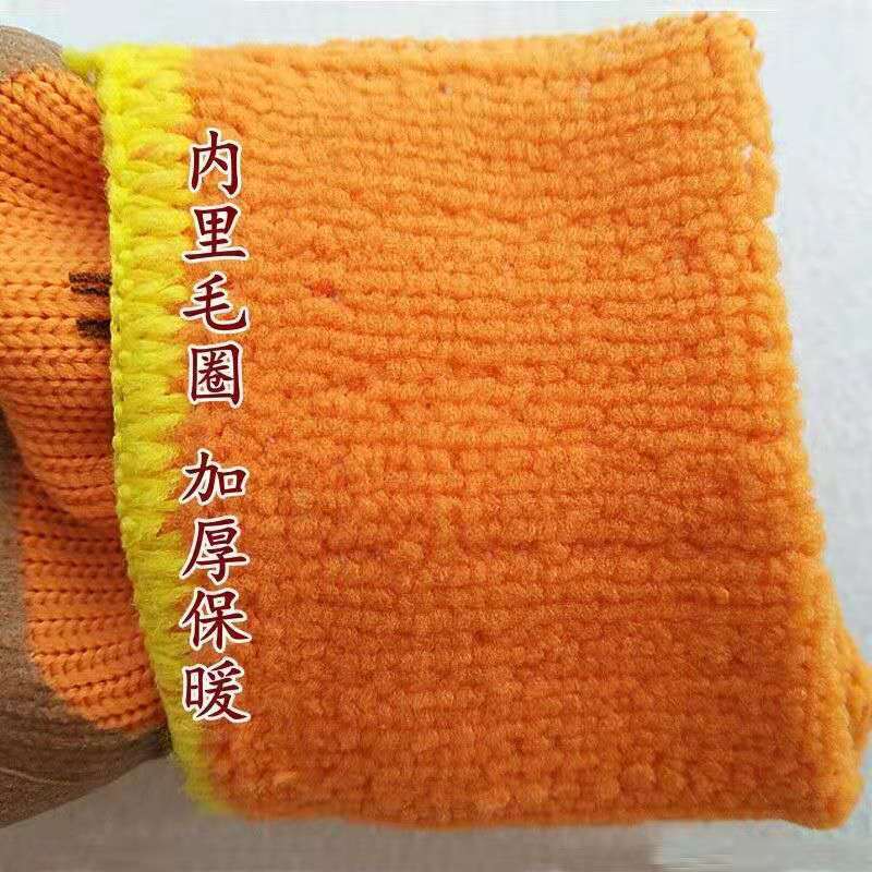 微信图片_20191124134928