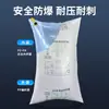 Bolsa Inflable para Contenedor, Relleno de Espacios en Contenedor, Bolsa Tejida de PP Fuerte Anti-Presión para Prevenir el Colapso de la Carga y Llenar Bolsas de Aire