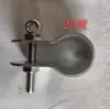 Parafusos de Fixação de Aço Inoxidável para Ventilação de Estufas e Grampos para Fixação de Filme de Estufa