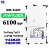 Para Samsung Tab 8.9 batería plana SP368487A(1S2P) fábrica de placas eléctricas integradas mayoreo comercio exterior