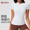 Camiseta Lisa de Manga Corta Estilo Americano para Mujer, Hombro Normal, Transpirable, Ropa de Yoga, Corte Ajustado, Favorecedora, Top Deportivo para Fitness y Running