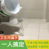 Agente Penetração Quebra-Tijolo Sem Vazamento para Interior Personalizado, Adesivo Impermeável Transparente para Exterior, Material de Reparo de Vazamento para Cozinha Cristal de Diamante para Vedação de Vazamentos