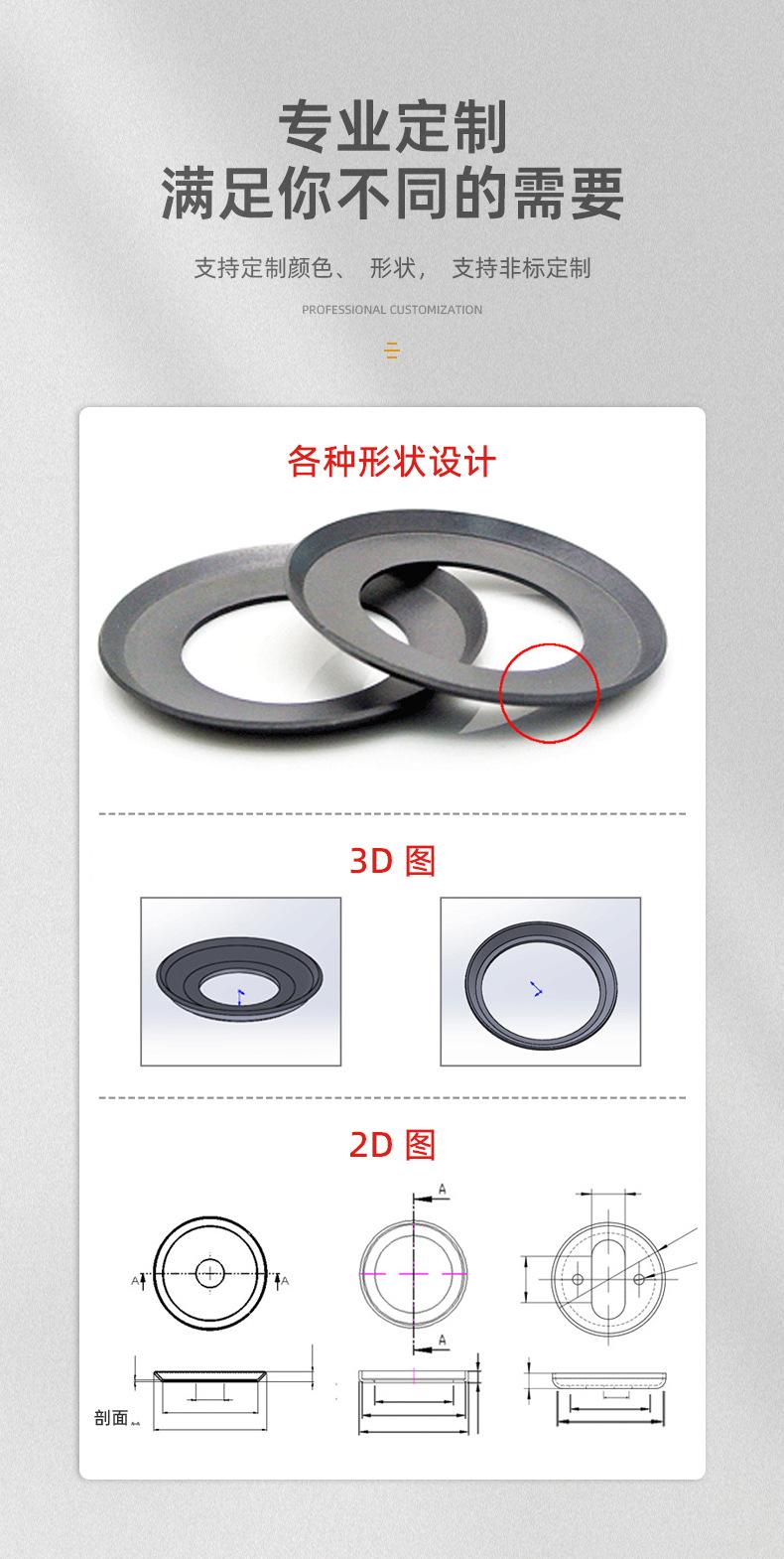详情页_06.jpg