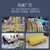 Papel de regalo para libros Papel Kraft compuesto tela tejida bolsa piel de serpiente a prueba de humedad impermeable papel para embalaje de libros 787*1300