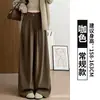 Calça Social de Veludo Cotelê Roxa Feminina Outono 2026 Nova Cintura Alta Petite Solta Estilo Preguiçoso Casual Calça de Perna Larga