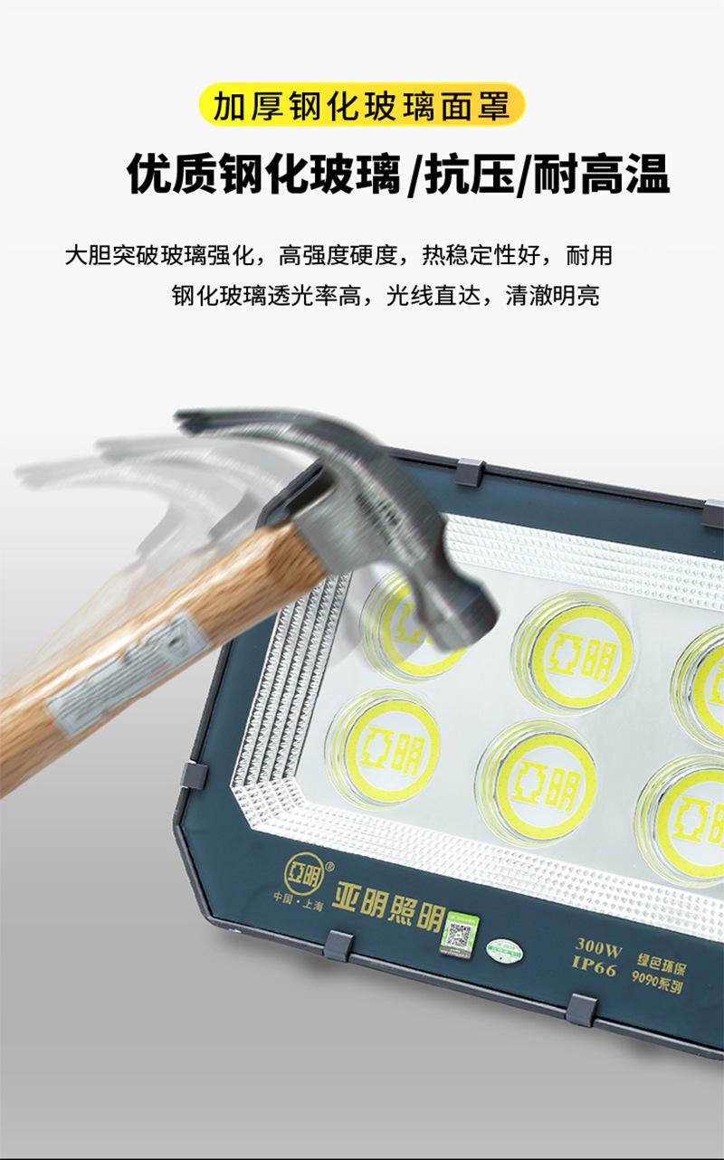 未标题-1_08.png
