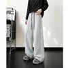 Pantalones deportivos de pierna recta, con cintura de bloques de color, de peso pesado y caída suave, para hombre y mujer, nuevo estilo de otoño, holgados, de punto morado, casuales.