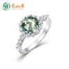 Anillo de plata de ley S925 con diseño de plantas acuáticas, ágata y personalidad, estilo europeo y americano, con nuevo temperamento, gran oferta de Tiktok.