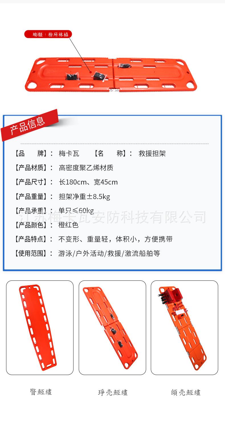 详情_09.jpg