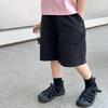 Aimo Beibei Pantalones Cortos Lavables de Nailon Arrugado con Botones para Niños 2026 Verano Unisex para Niños Versátiles Frescos de Secado Rápido