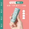Pegatinas Antifugas para el Escote Femenino, Pegatinas Invisibles para Ropa, Antisudor, Antideslizantes, Cinta para el Pecho de Bajo Corte sin Rastro, Verano