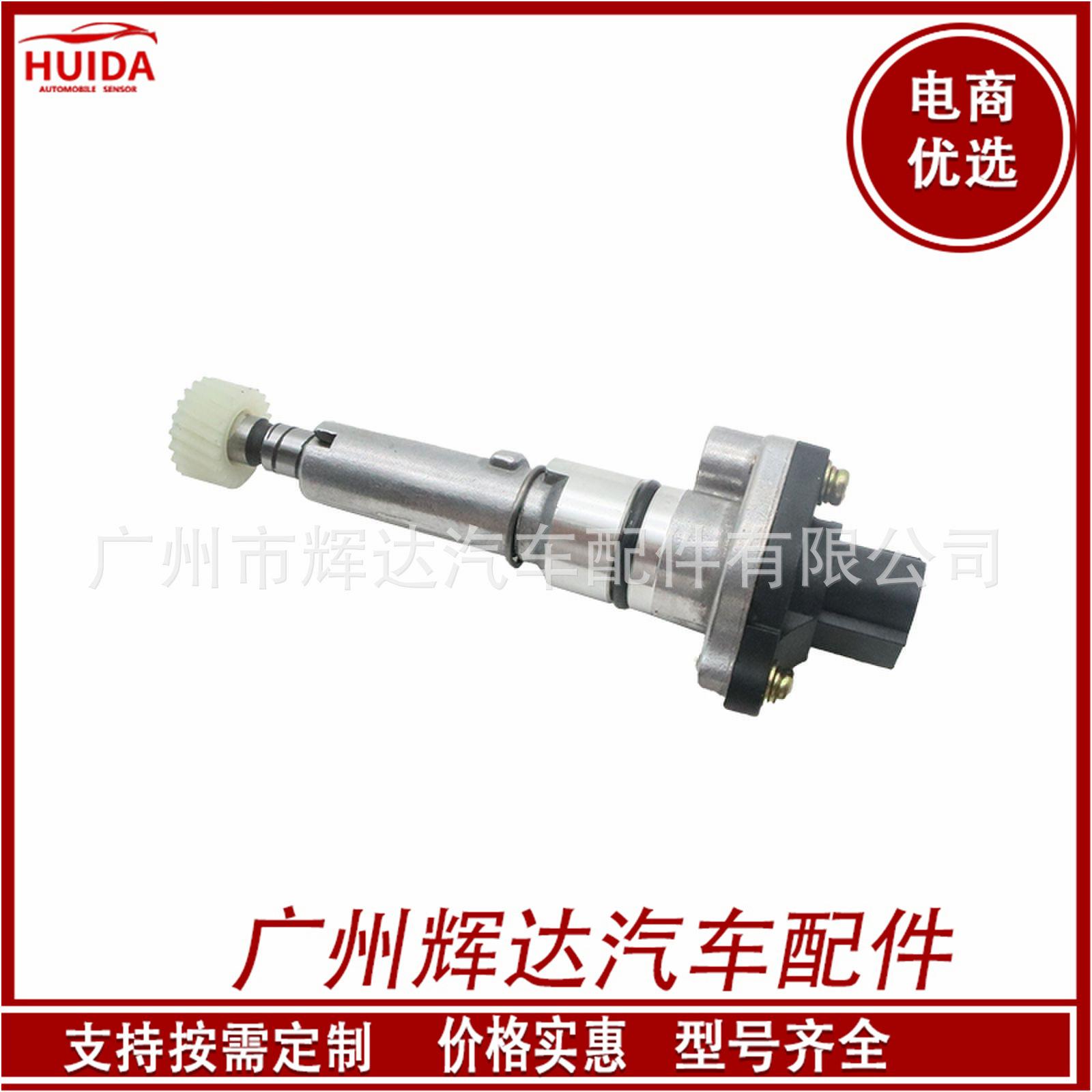 O1CN0193l8Ah1CykNykgRDq_!!2209