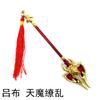 Li Bai Sun Wukong Bastão Dourado 16cm Arma de Liga Metálica Modelo Liga de Zinco Atacado Rei de Artesanato em Liga de Zinco