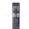 RC-1199 para control remoto Denon RCD-N8 9 RC-1154 RCD-N7 receptor de CD de audio en red