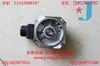 Encoder HC-SF52B garantía tres meses precio otra discusión